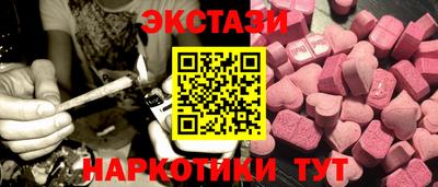 COCAINE Апрелевка