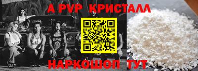кокаин колумбия Аргун