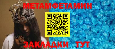 кокаин колумбия Аргун