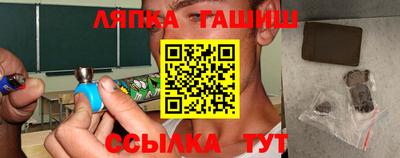 кокаин колумбия Аргун