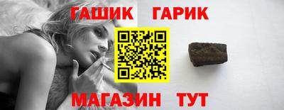 COCAINE Апрелевка