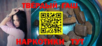 COCAINE Апрелевка