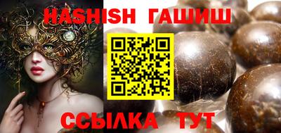 COCAINE Апрелевка