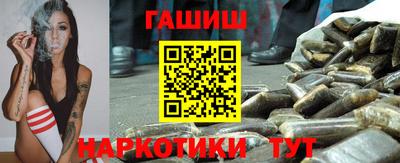 COCAINE Апрелевка