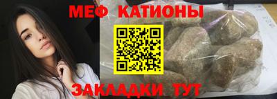 кокаин колумбия Аргун