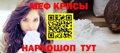 COCAINE Апрелевка