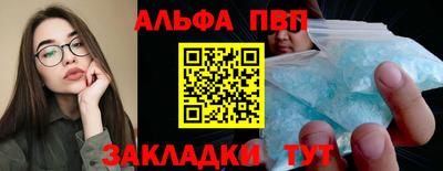 кокаин колумбия Аргун