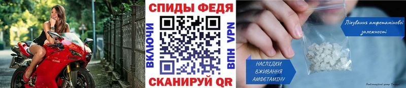 дарнет шоп  Воркута  мега ссылка  Первитин винт 