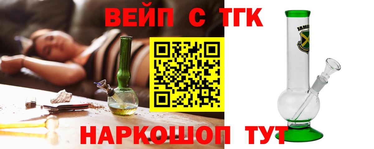 Cocaine  Вход с VPN  Мефедрон   Воркута  ГАШИШ  ЭКСТАЗИ 